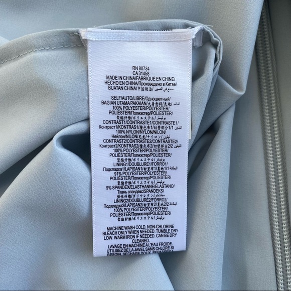 Pale blue lace dress BCBG (02) - Picture 9 of 10